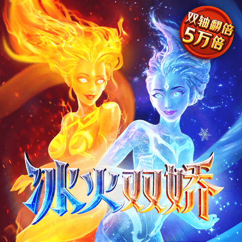 滚球app下载