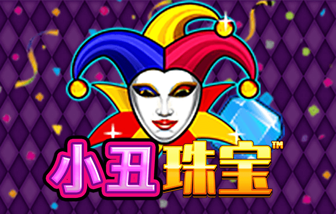 米乐m6官网app下载