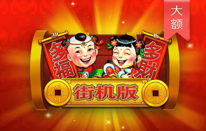 8031331:COM-WWW:8031331:COM下载