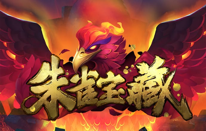 期期中官网