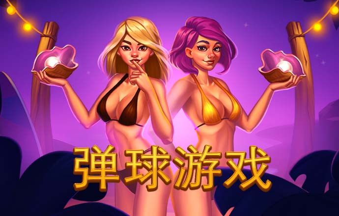6163银河线路检测截图1